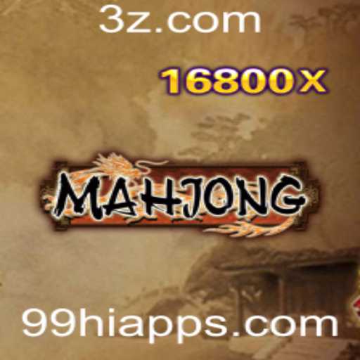 Introdução ao Mahjong e o Impacto do 99hi App nos Jogos Online