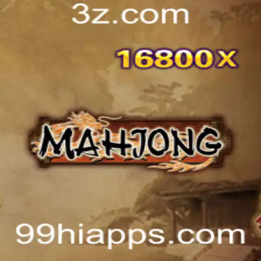 Introdução ao Mahjong e o Impacto do 99hi App nos Jogos Online